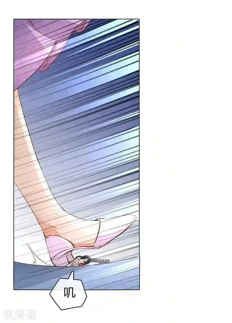 万丈光芒不及你第81-82话 路翊钧的小阴谋