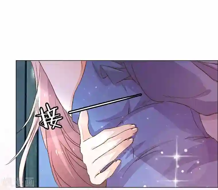 万丈光芒不及你第81-82话 路翊钧的小阴谋