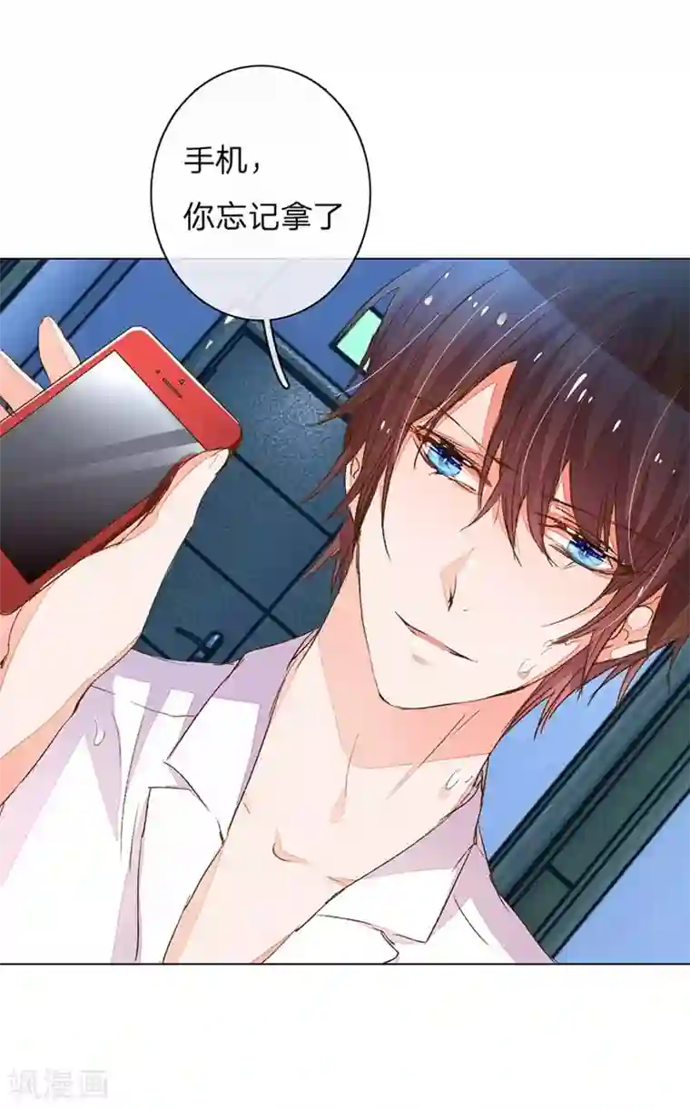 万丈光芒不及你第81-82话 路翊钧的小阴谋