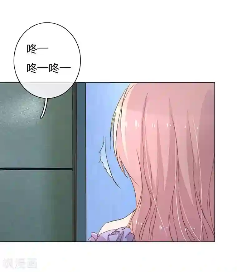 万丈光芒不及你第81-82话 路翊钧的小阴谋