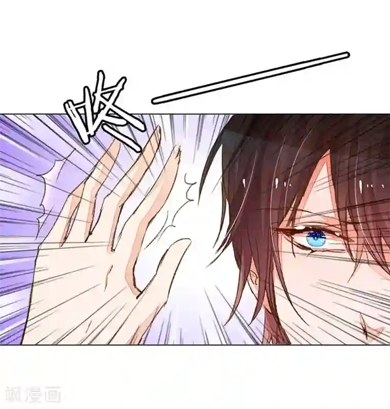 万丈光芒不及你第83-84话 路总是只死老鼠