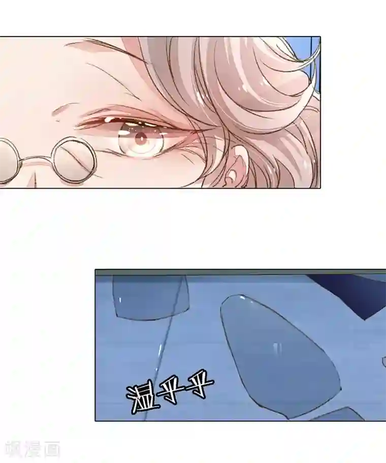 万丈光芒不及你第83-84话 路总是只死老鼠