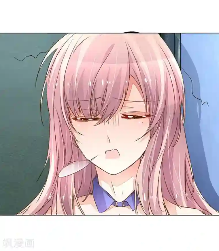 万丈光芒不及你第83-84话 路总是只死老鼠