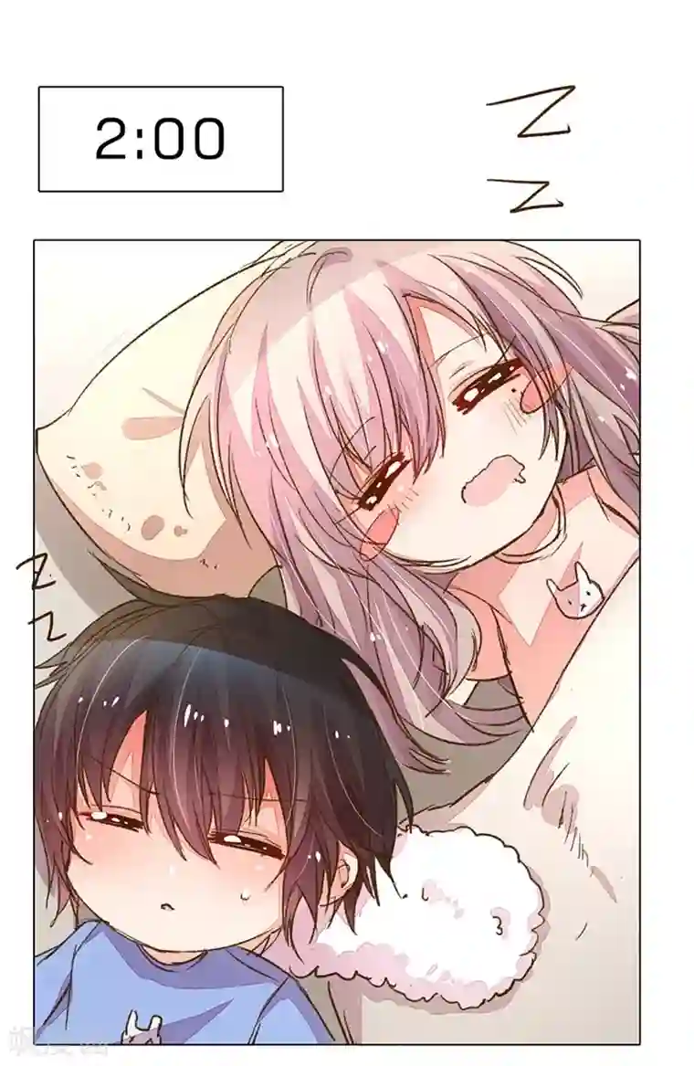 万丈光芒不及你第83-84话 路总是只死老鼠