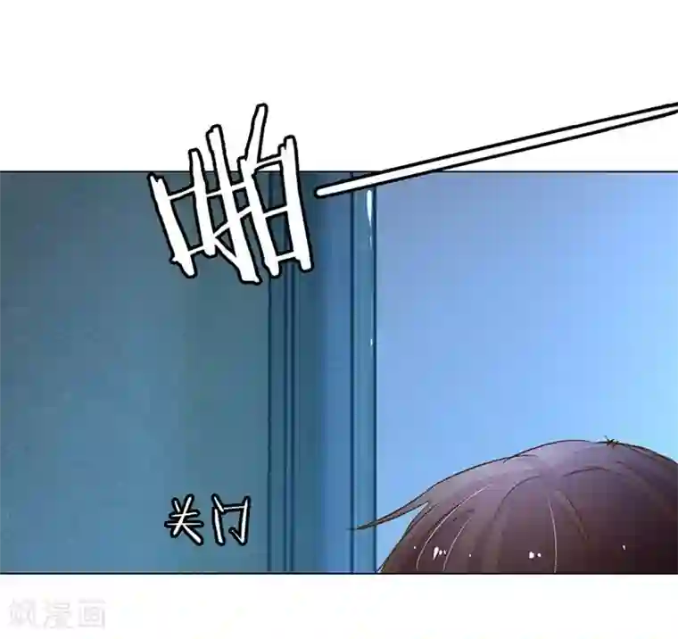 万丈光芒不及你第83-84话 路总是只死老鼠