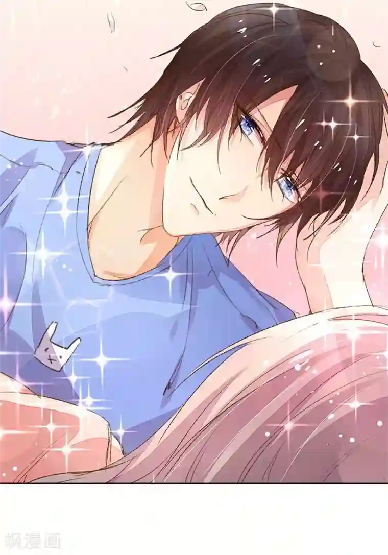 万丈光芒不及你第85-86话 希望每天都能拥你入怀