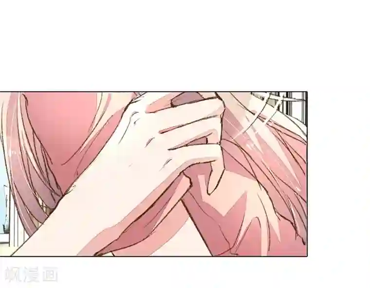 万丈光芒不及你第85-86话 希望每天都能拥你入怀