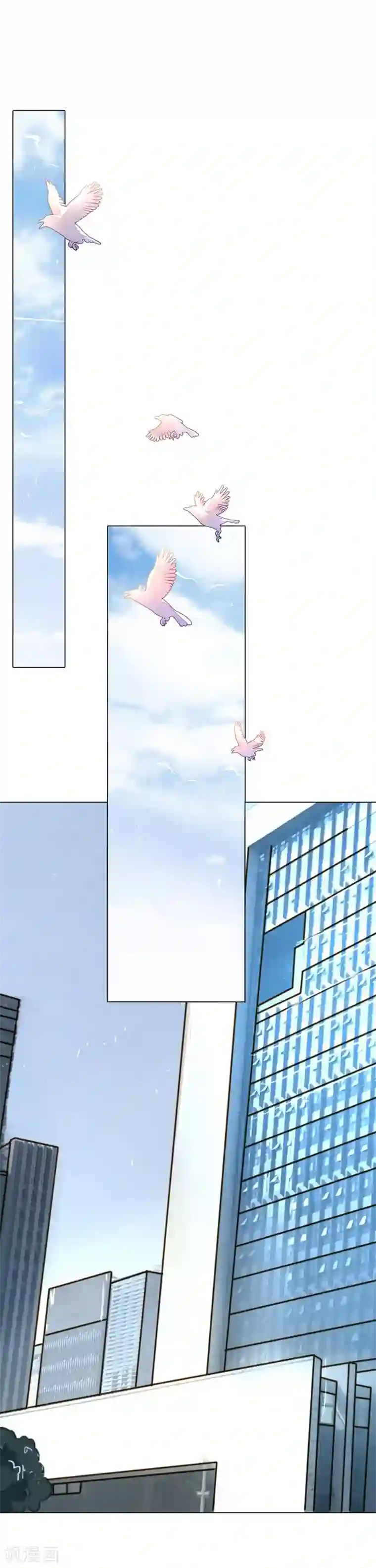 万丈光芒不及你第85-86话 希望每天都能拥你入怀