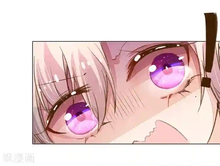 万丈光芒不及你第85-86话 希望每天都能拥你入怀