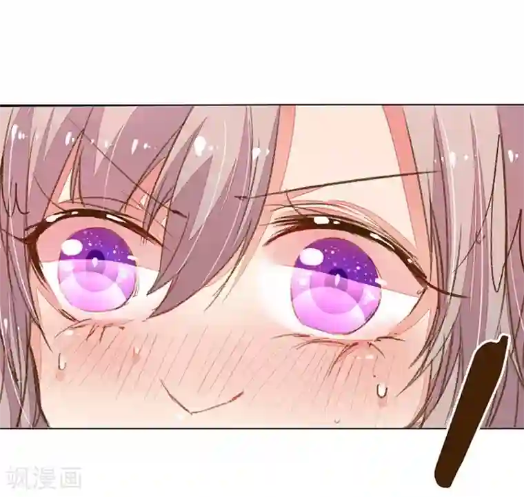 万丈光芒不及你第91-92话 需要再次调查