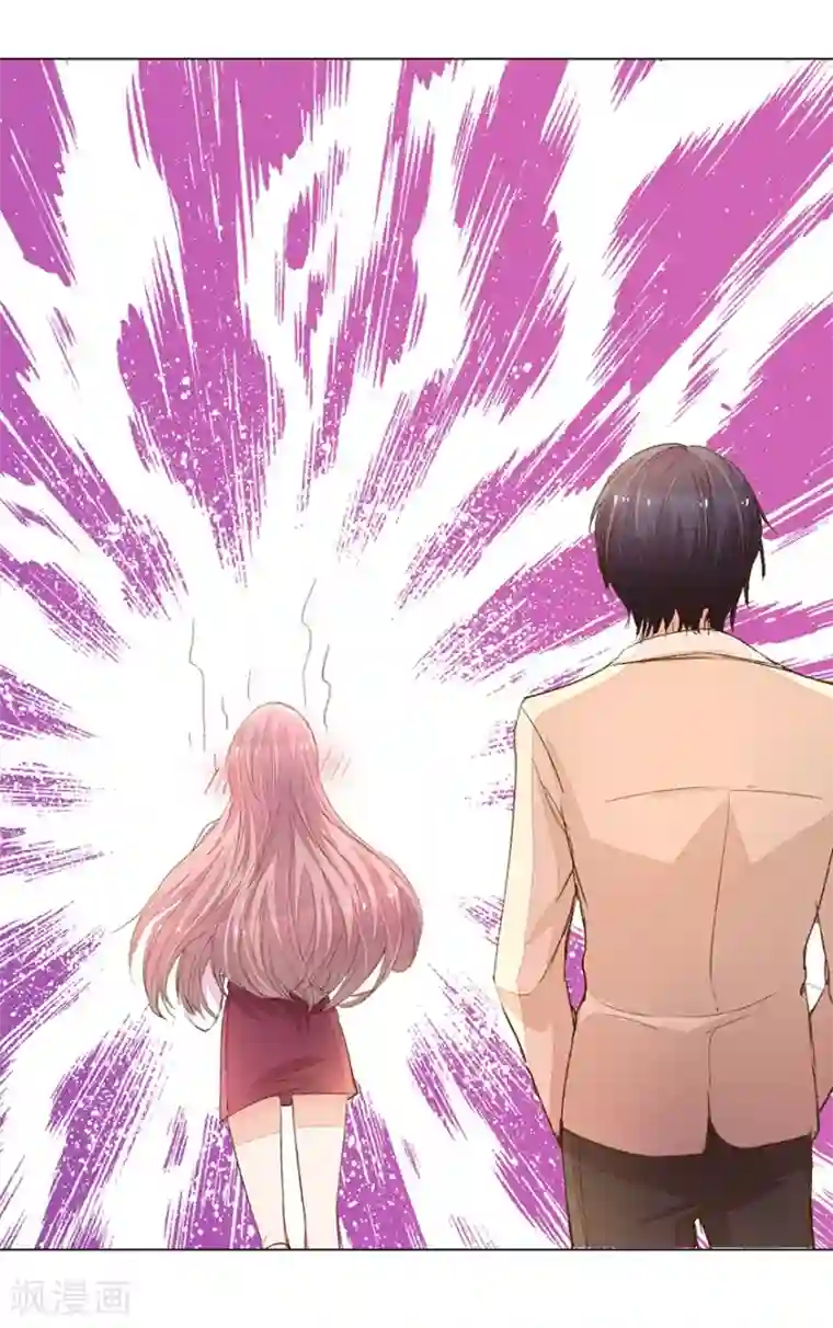 万丈光芒不及你第93-94话 找到突破口