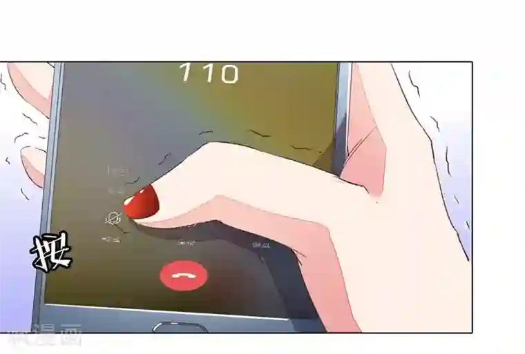 万丈光芒不及你第95-96话 最后的机会