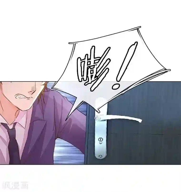 万丈光芒不及你第97-98话 王力妈妈被捕