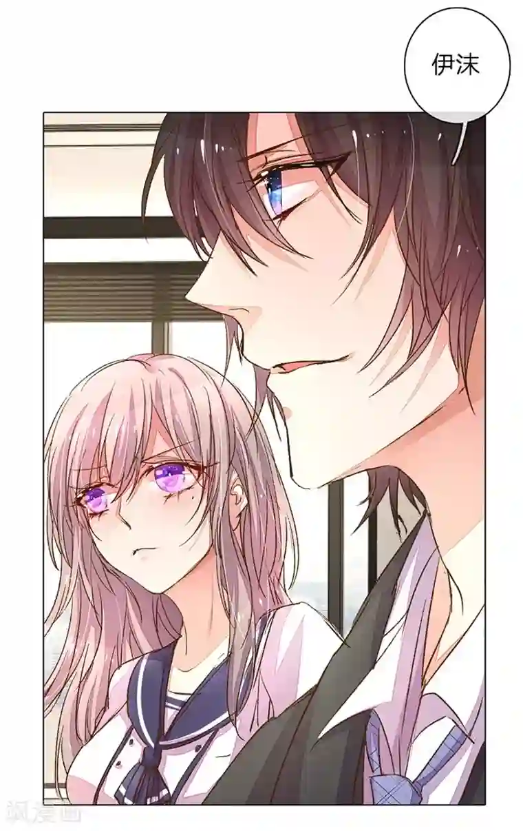 万丈光芒不及你第97-98话 王力妈妈被捕