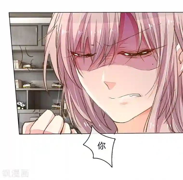 万丈光芒不及你第97-98话 王力妈妈被捕