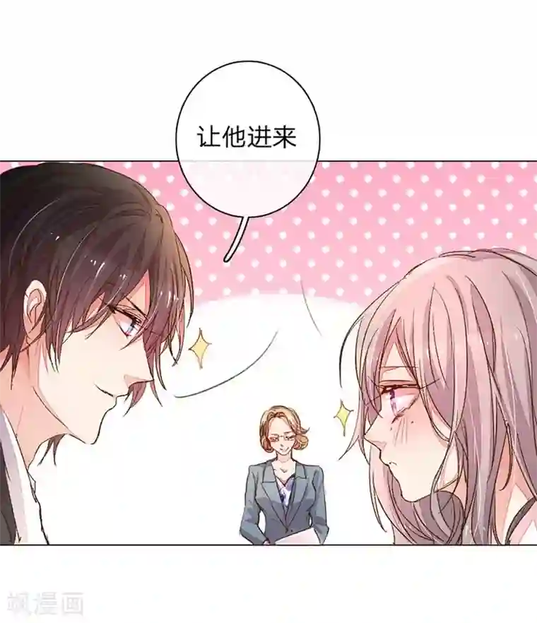 万丈光芒不及你第97-98话 王力妈妈被捕