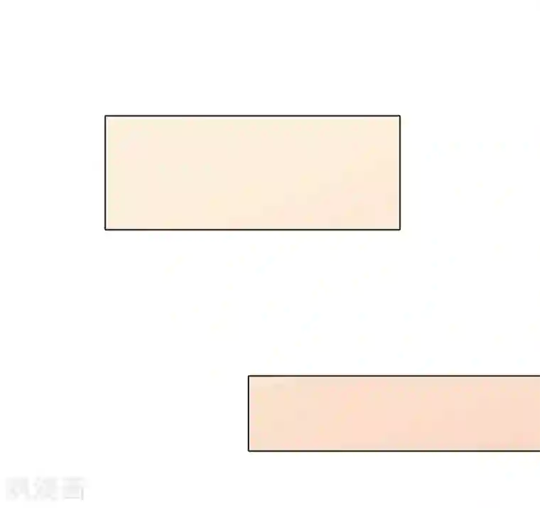 万丈光芒不及你第99-100话 被欺负的王力