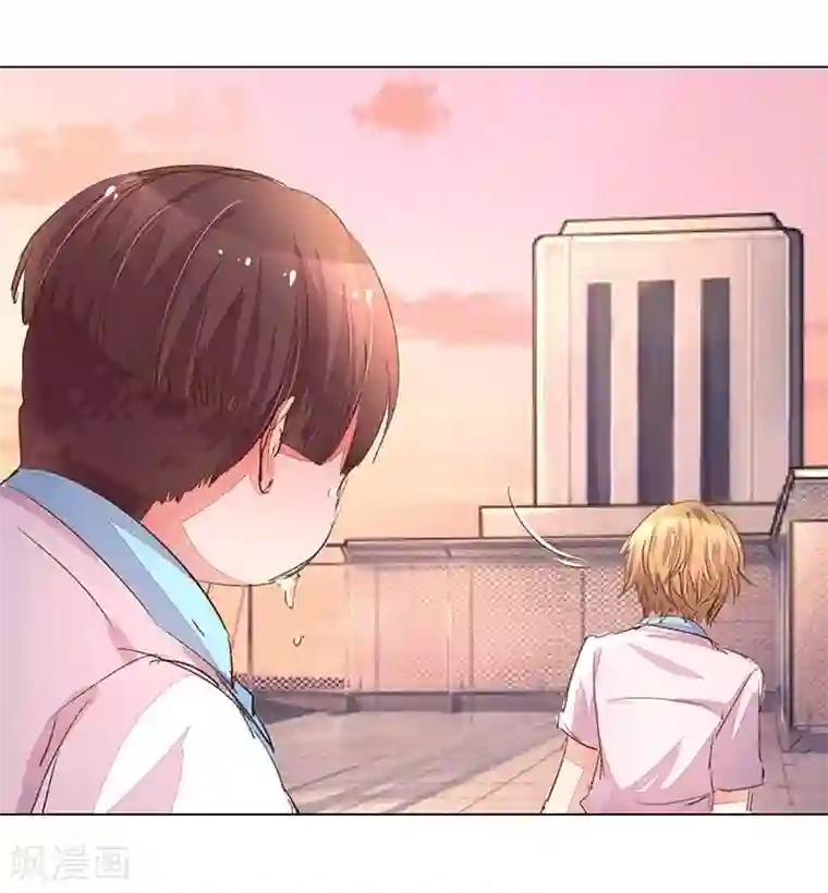 万丈光芒不及你第99-100话 被欺负的王力