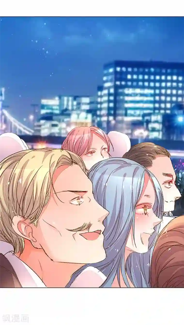 万丈光芒不及你第101-102话 投标宴会