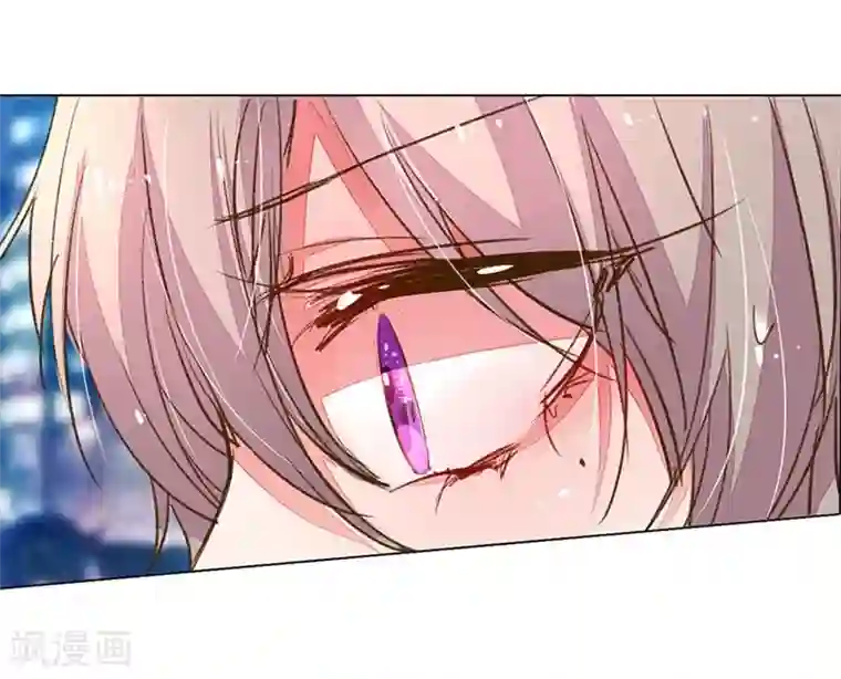 万丈光芒不及你第101-102话 投标宴会