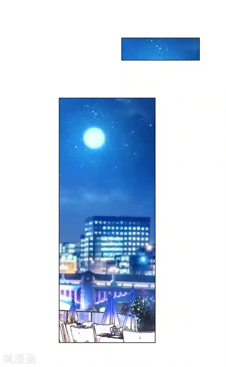 万丈光芒不及你第103-104话 狡诈的尹父