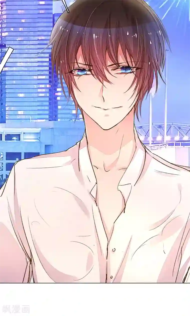 万丈光芒不及你第107话 英雄救美！