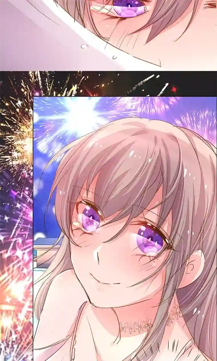 万丈光芒不及你第107话 英雄救美！