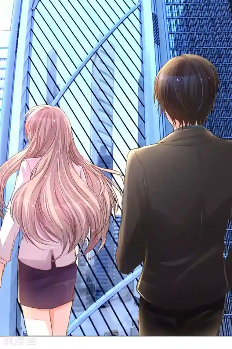 万丈光芒不及你第111话 绝不再重蹈覆辙！