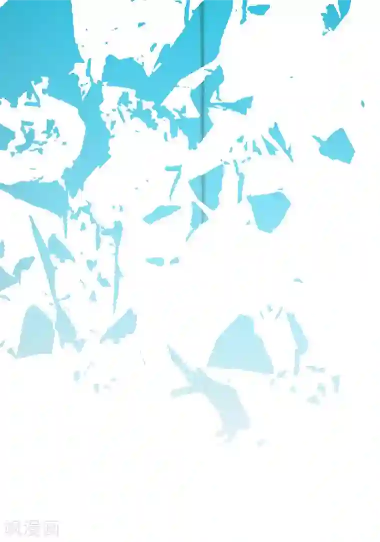 万丈光芒不及你第111话 绝不再重蹈覆辙！