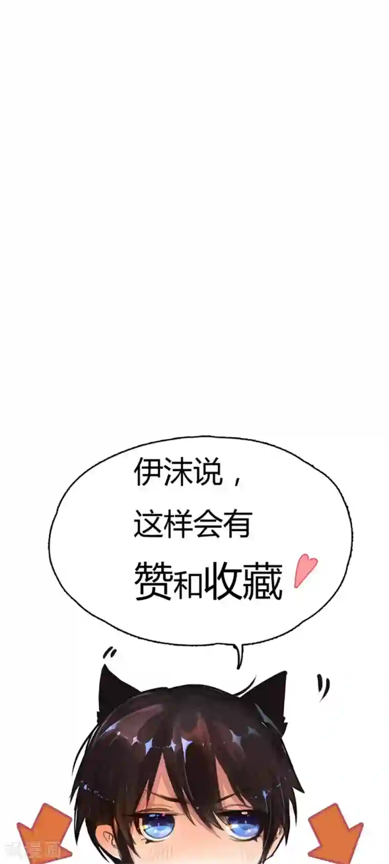 开局绿了玉帝第112话 盛兴严重负债