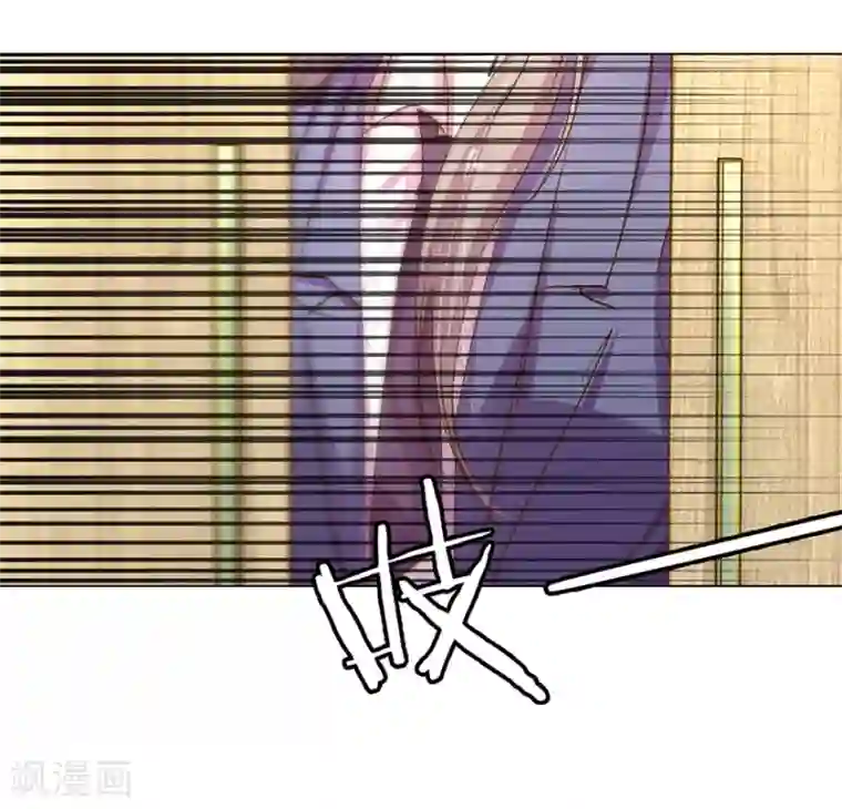 万丈光芒不及你第114话 股东会议开始！