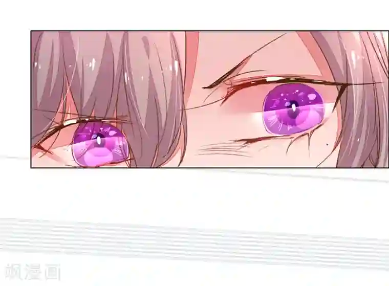 万丈光芒不及你第115话 会议出现意外