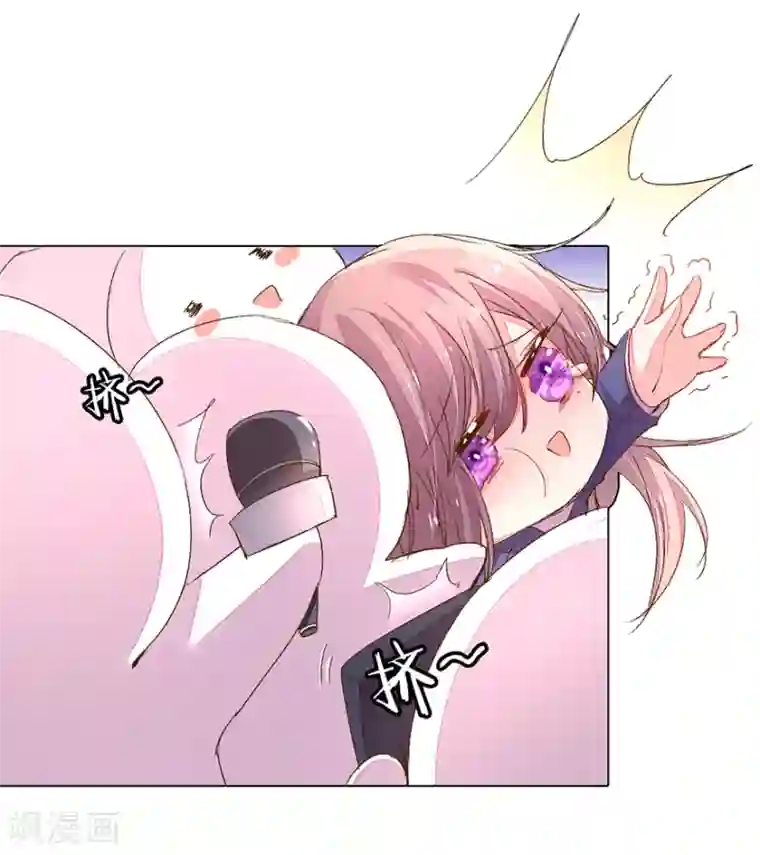 万丈光芒不及你第116话 员工被逼跳楼