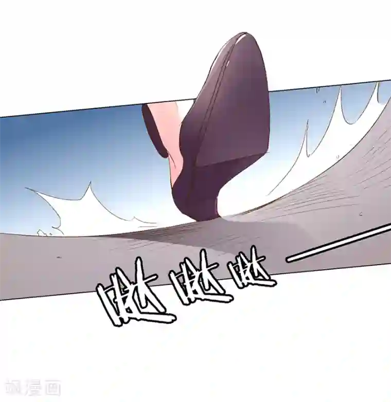 万丈光芒不及你第116话 员工被逼跳楼