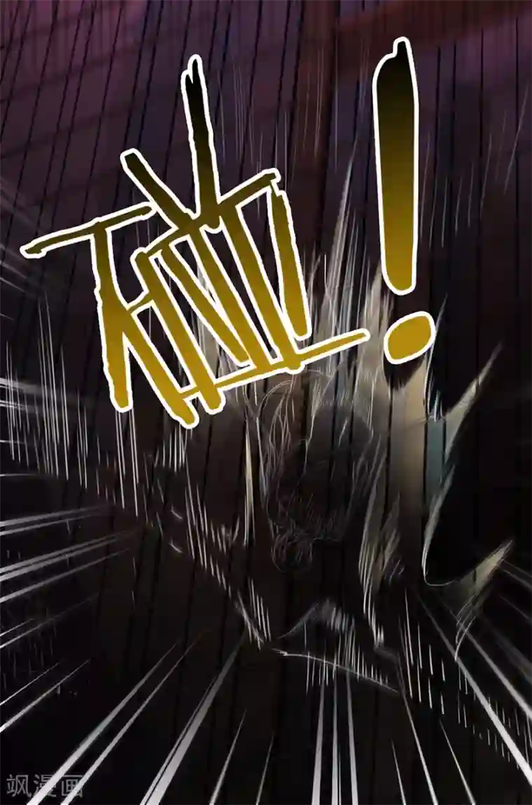 万丈光芒不及你第118话 伊沫坠楼！