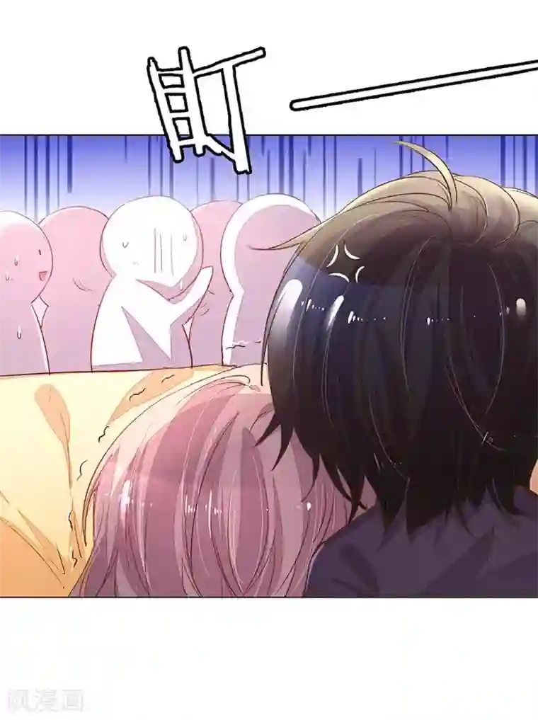 花洒喷头自慰的技巧第119话 有惊无险