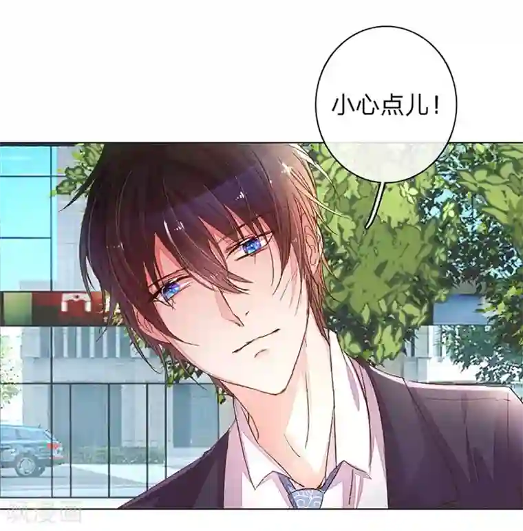 花洒喷头自慰的技巧第119话 有惊无险