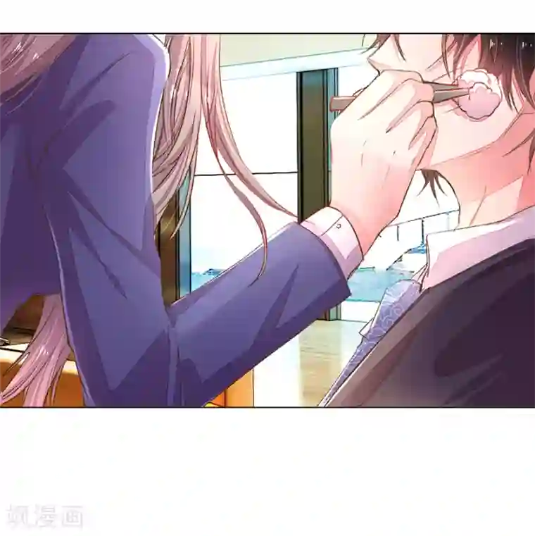 万丈光芒不及你第120话 给路总上药