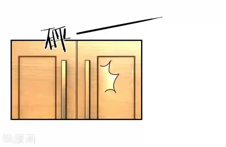 万丈光芒不及你第121话 背后的主谋