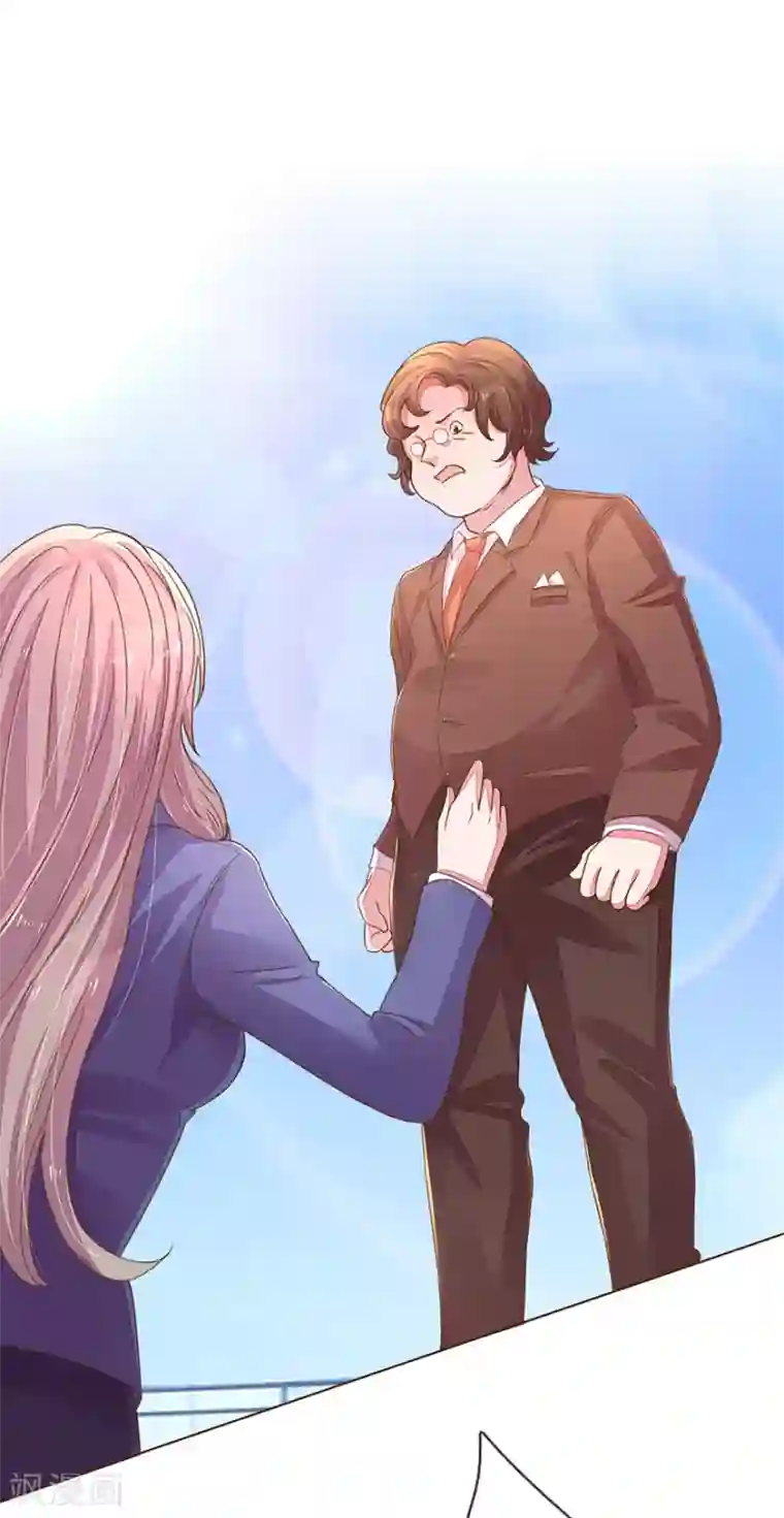 万丈光芒不及你第122话 盛兴负债的新闻！