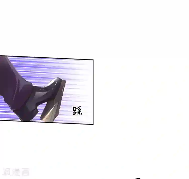 万丈光芒不及你第124话 又不是第一次