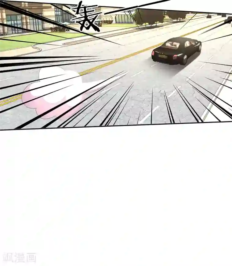 万丈光芒不及你第124话 又不是第一次