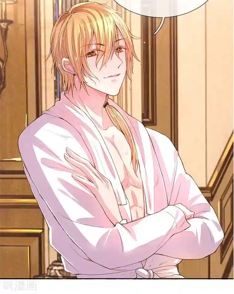 万丈光芒不及你第126话 红领巾的玩笑