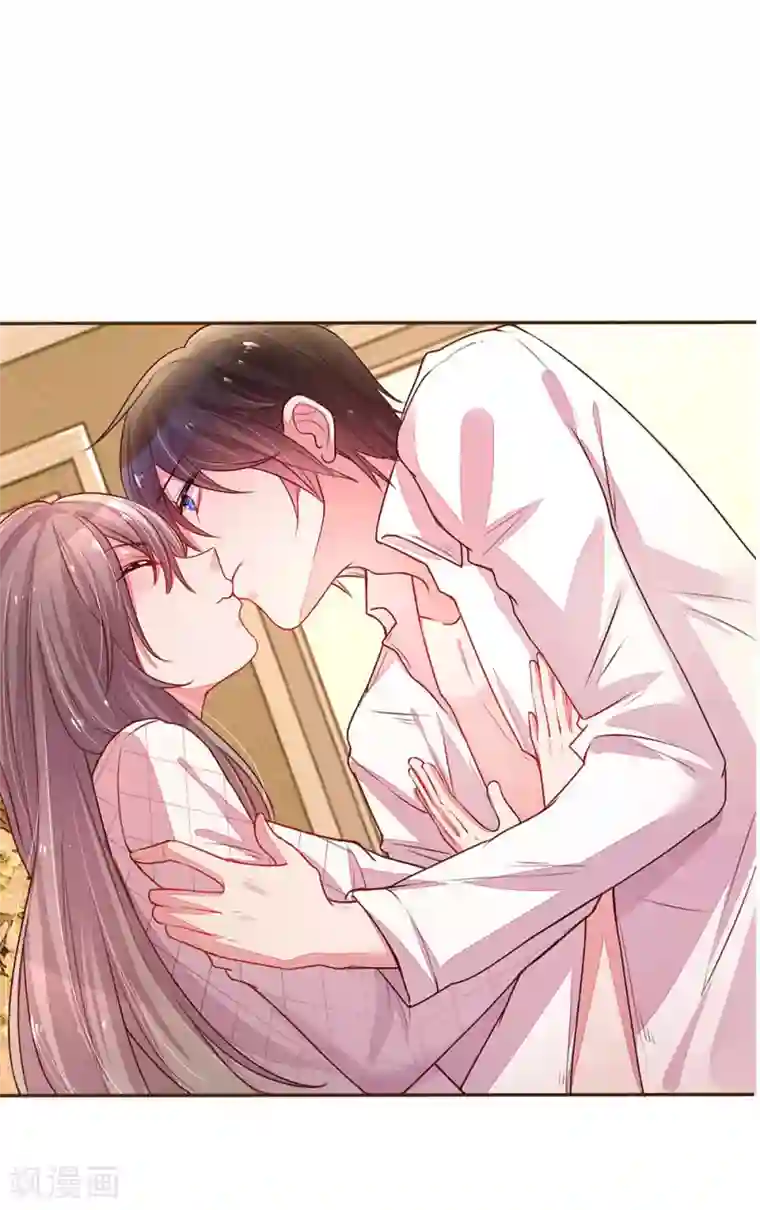 万丈光芒不及你第128话 我们的关系