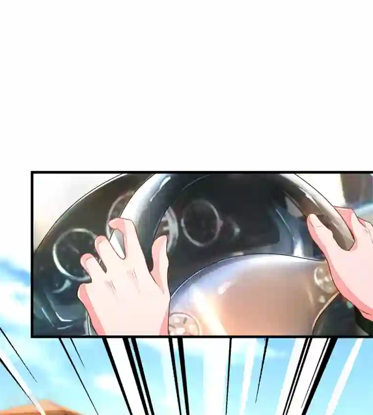 万丈光芒不及你第130话 秘书的职责