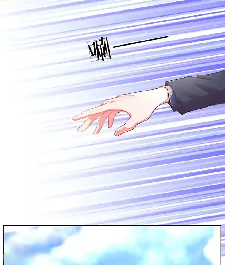 万丈光芒不及你第130话 秘书的职责