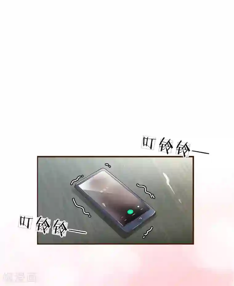 暴露我的放荡的娇妻第132话 谣言四起