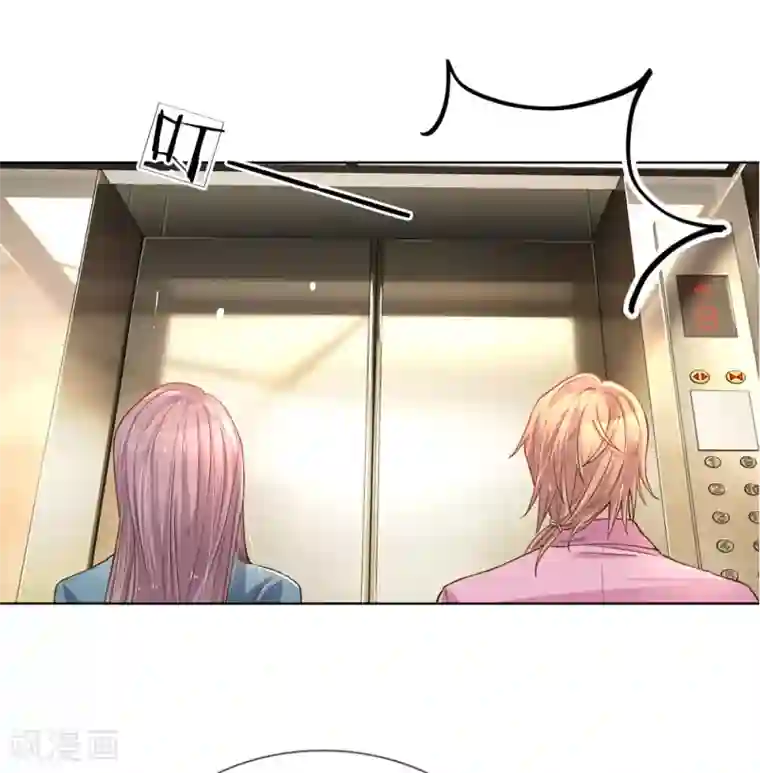 万丈光芒不及你第138话 神秘的乔氏总裁