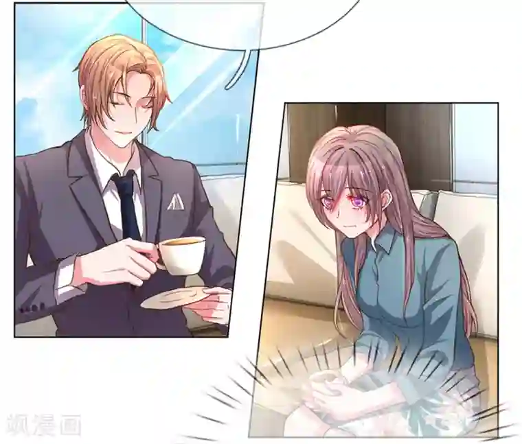 万丈光芒不及你第139话 太古汇的转机