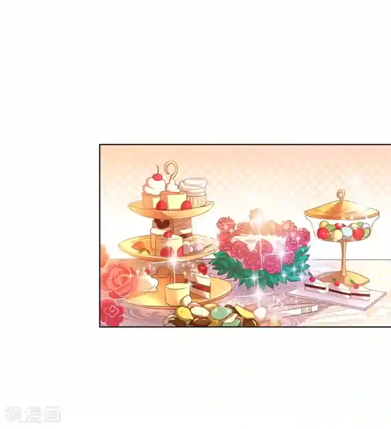 万丈光芒不及你第140话 宴会伊始